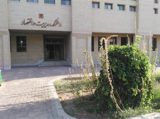 عکس دانشکده اقتصاد، مدیریت و حسابداری