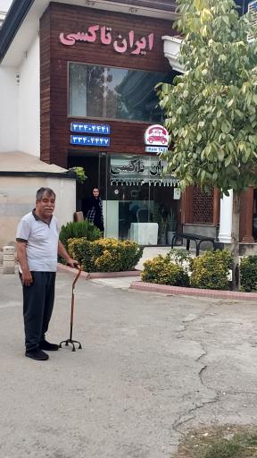 عکس تاکسی سرویس ایران