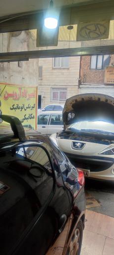 عکس تعمیر گیربکس اتوماتیک آروین