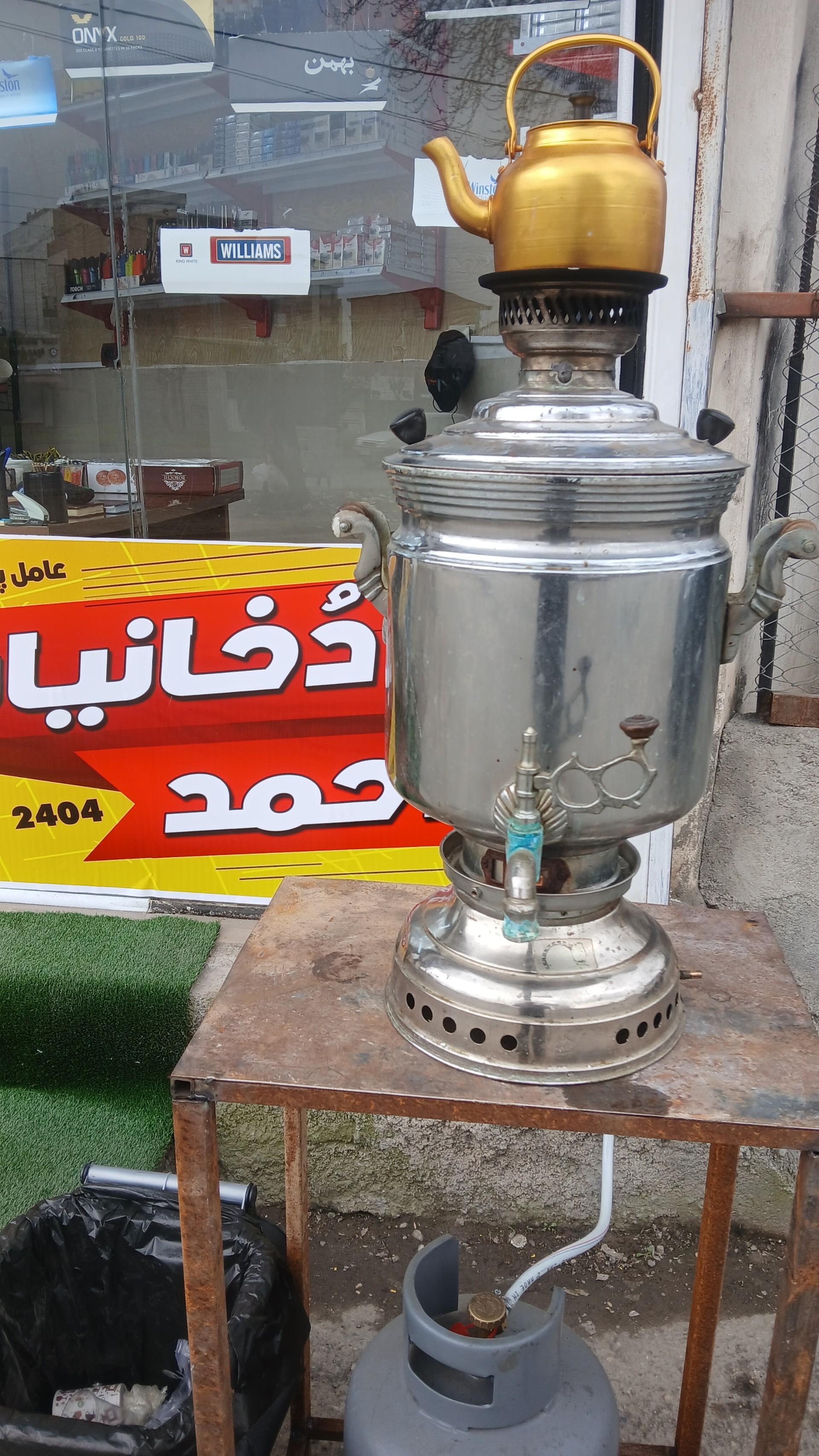 عکس دخانیات احمد