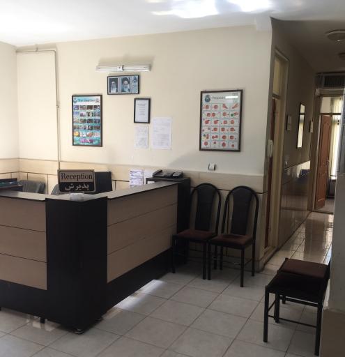 عکس آکادمی زبان پیشرو