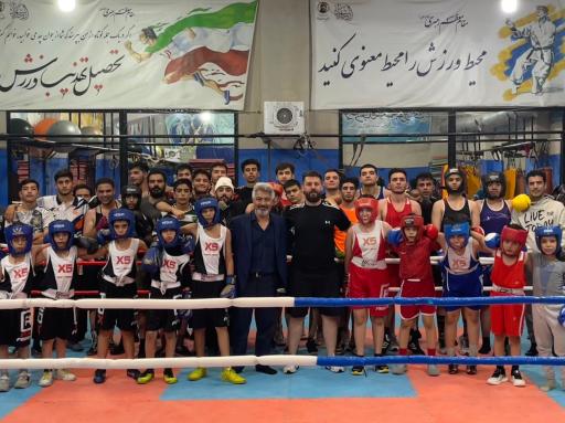 عکس باشگاه بوکس پرواز