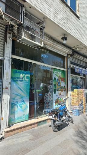 فروشگاه مواد غذایی ایمان