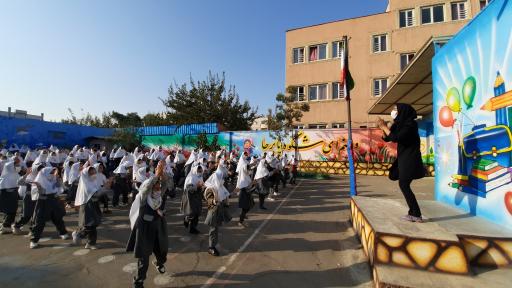 عکس دبستان غیردولتی دخترانه شیده