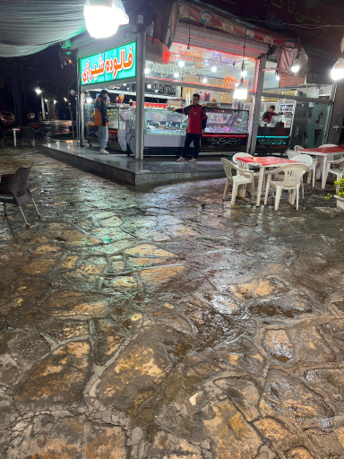 عکس بستنی عسلی تاک