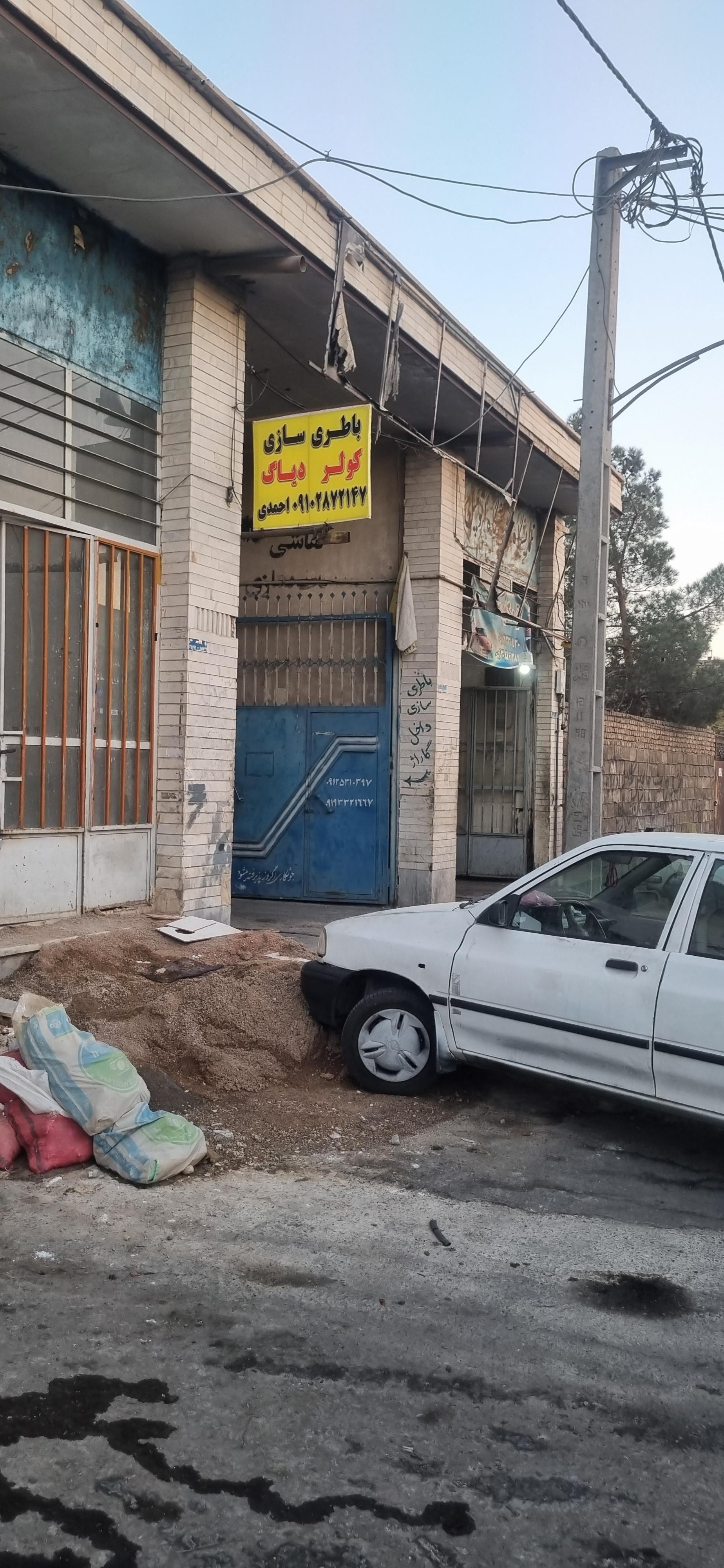 عکس باطریسازی احمدی