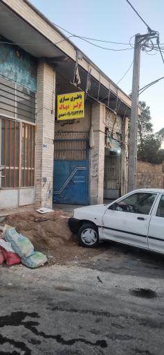 عکس باطریسازی احمدی