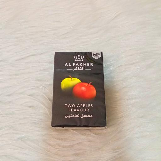 عکس دخانیات البرز 