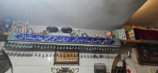 عکس دیزی بهار