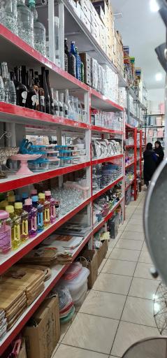 عکس فروشگاه جهیزیه نارگل