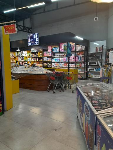 عکس رُز مارکت