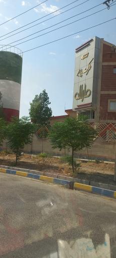 عکس شرکت پایا ابر