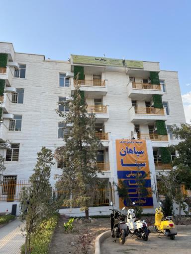 عکس آموزشگاه موسیقی سپاهان سینا