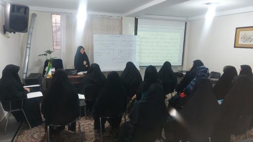 عکس تدبر در قرآن کریم