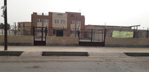 عکس اداره ثبت اسنادواملاک شهرستان گتوند