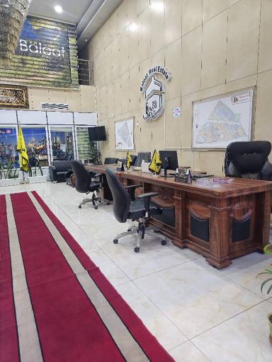 عکس املاک بلوط