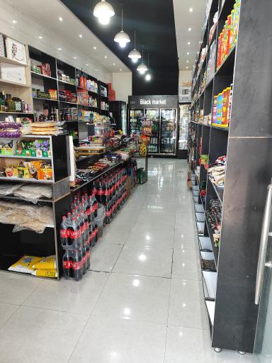 عکس نایت مارکت 