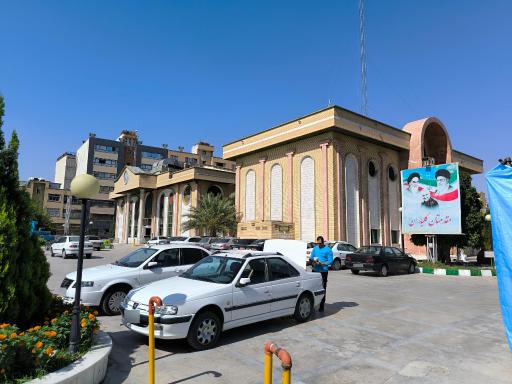 عکس خانه معلم شیراز (باشگاه فرهنگیان)