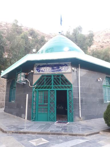 عکس زیارتگاه داوود کوسوار