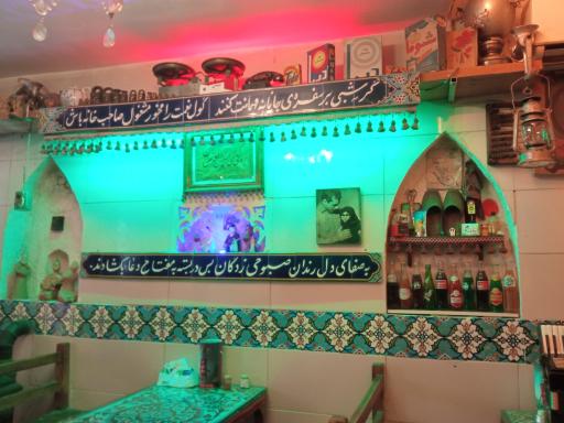 عکس دیزی بهار