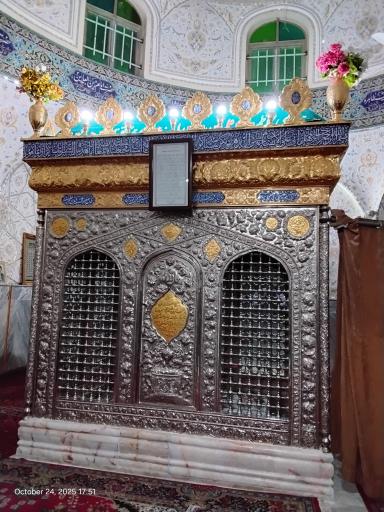 امامزاده میر شرف الدین محمد