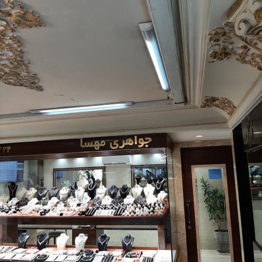عکس طلا و جواهری مهسا