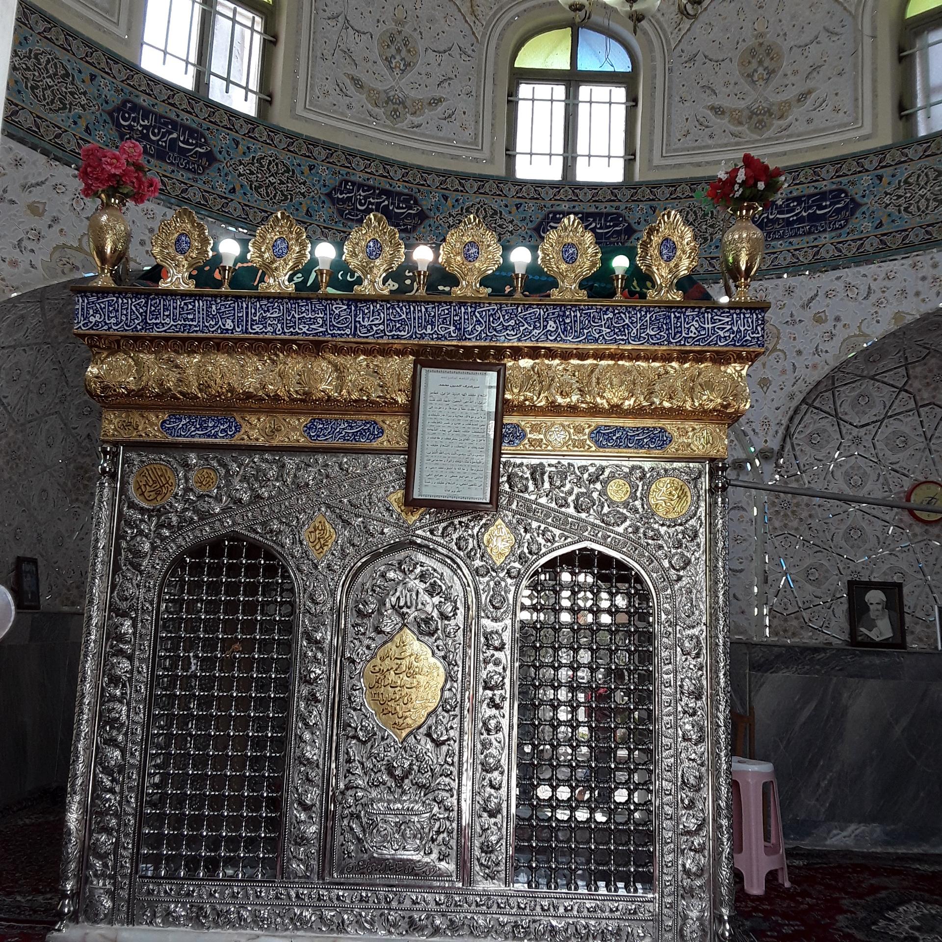 عکس امامزاده میر شرف الدین محمد