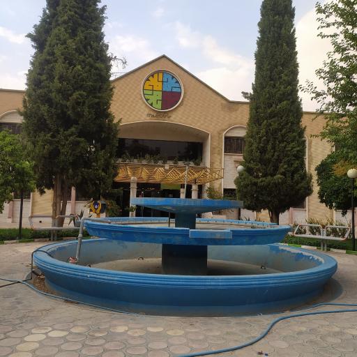 عکس خانه معلم شیراز (باشگاه فرهنگیان)