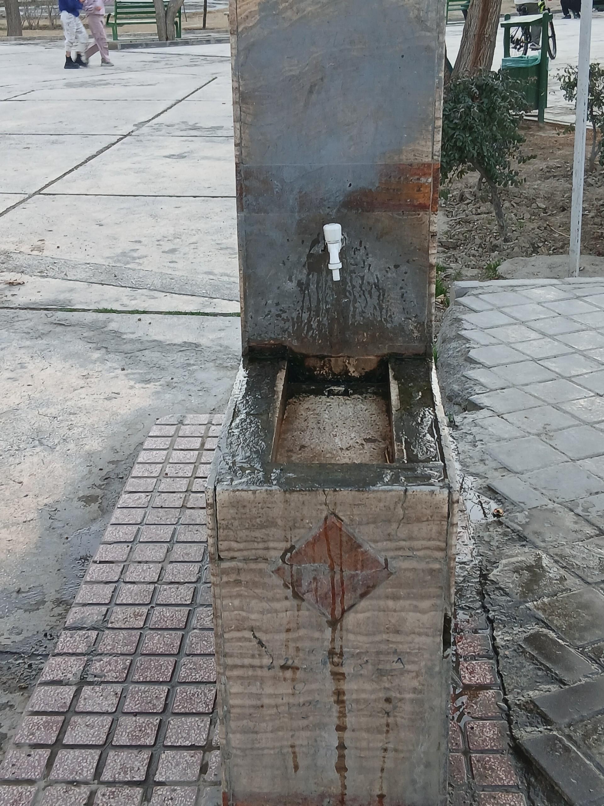 عکس آبخوری