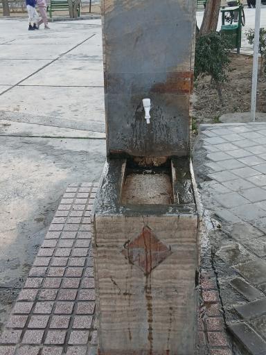 عکس آبخوری