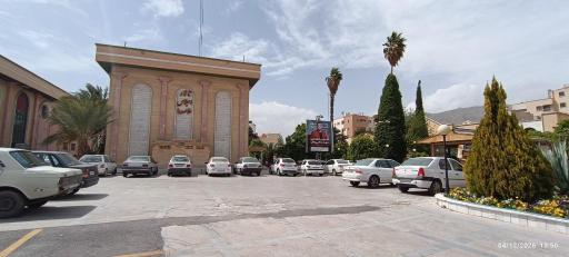 عکس خانه معلم شیراز (باشگاه فرهنگیان)