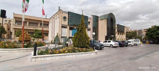 عکس خانه معلم شیراز (باشگاه فرهنگیان)