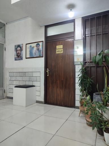 عکس بینایی سنجی راد
