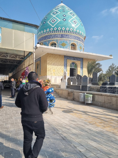 امامزاده میر شرف الدین محمد