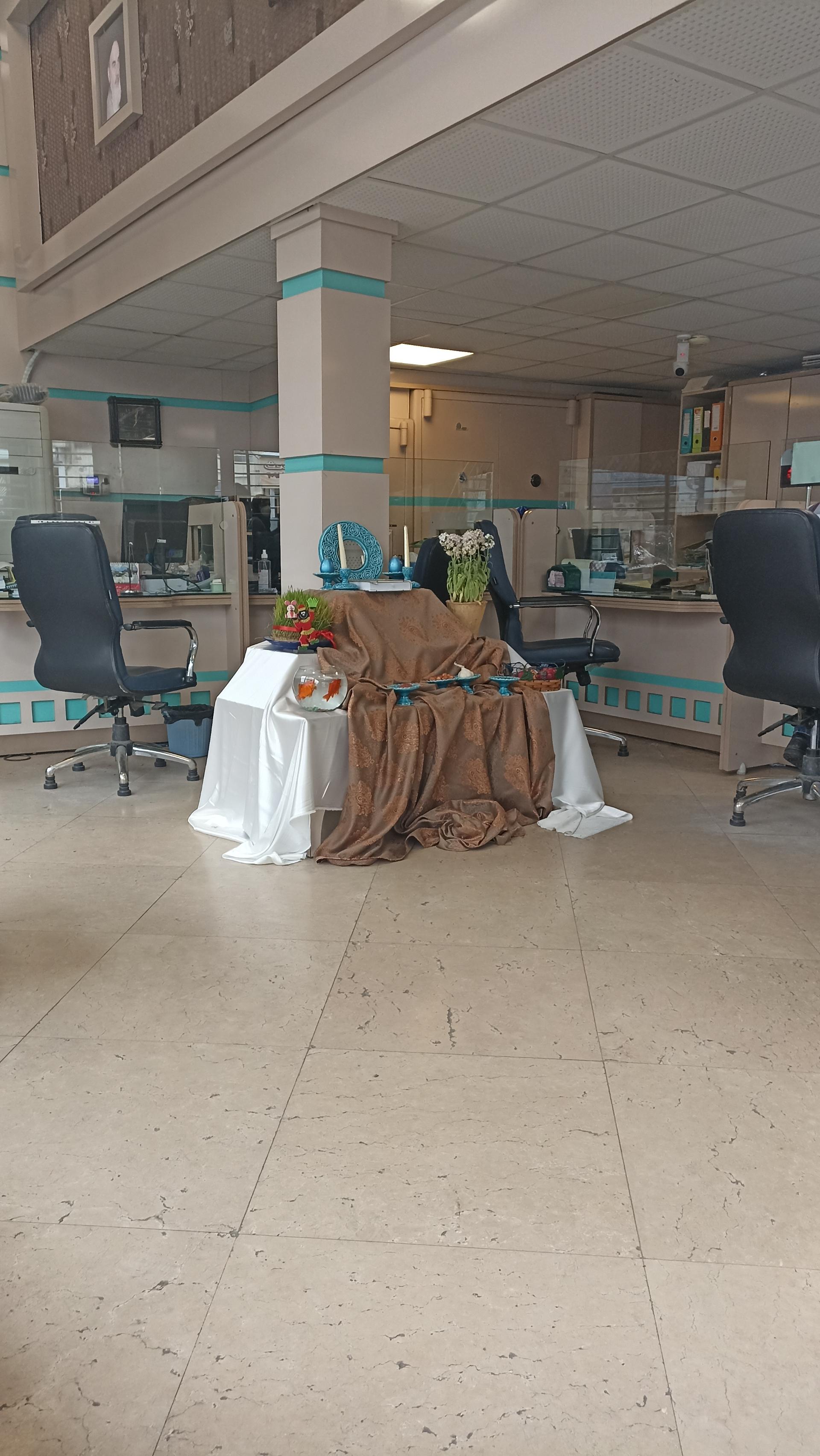 عکس بانک تجارت شعبه چمارسرا