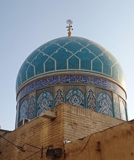 عکس آرامگاه علی بن بابویه قمی
