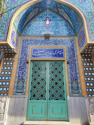 عکس آرامگاه علی بن بابویه قمی