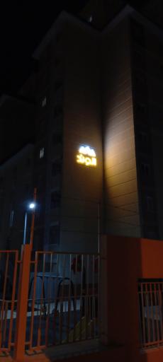 عکس ساختمان الوند