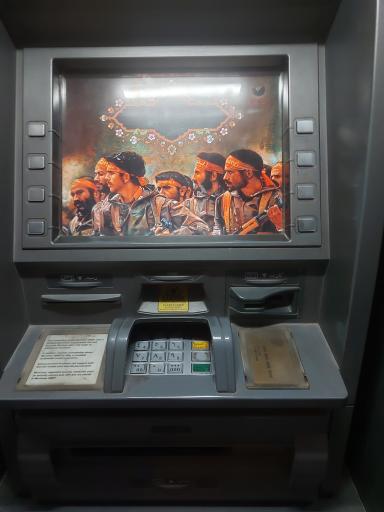 عکس خودپرداز پست بانک