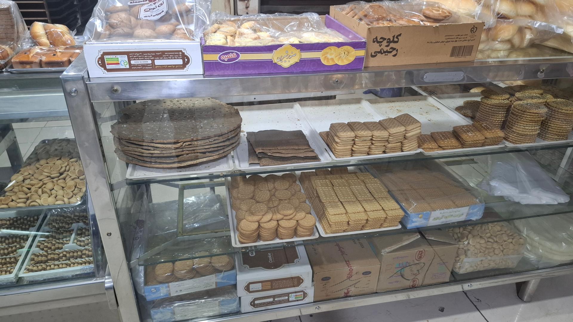 عکس نان فانتزی و شیرینی گندم