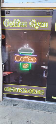 عکس باشگاه بدنسازی هوتن