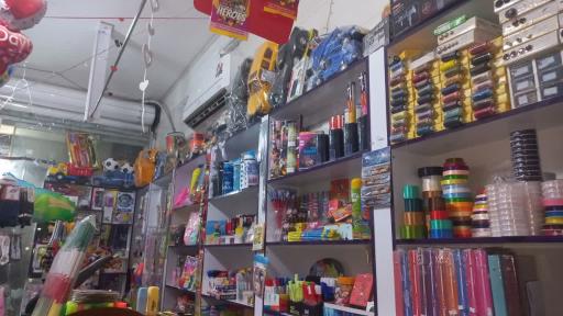 عکس گالری آریا