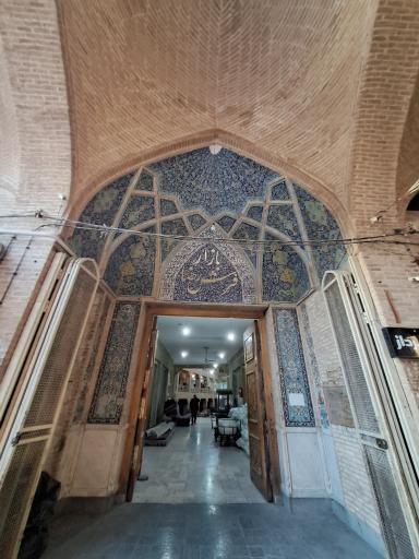 عکس بازار فرش رضا