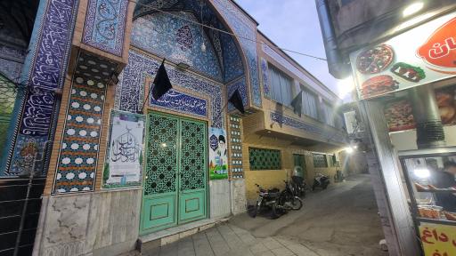 عکس آرامگاه علی بن بابویه قمی