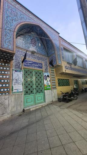 عکس آرامگاه علی بن بابویه قمی