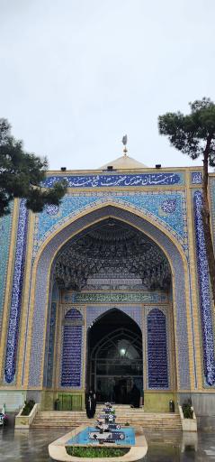 عکس آرامگاه علی بن بابویه قمی