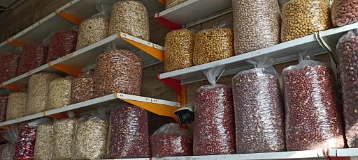 عکس آجیل و خشکبار شادمان 