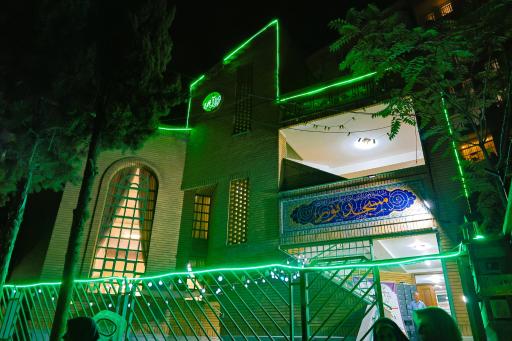 عکس مسجد نور