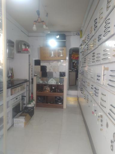 عکس یراق آلات نصیریان 