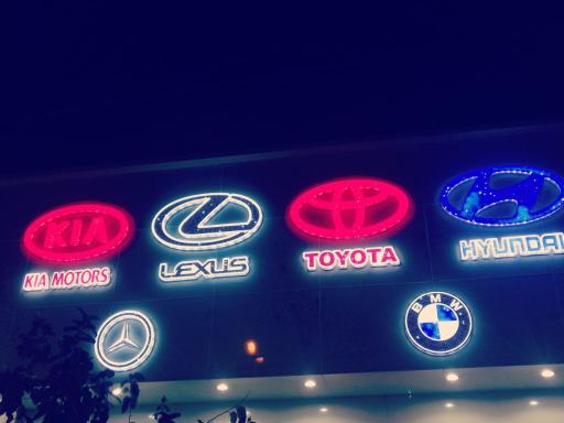 برق تویوتا جوادی